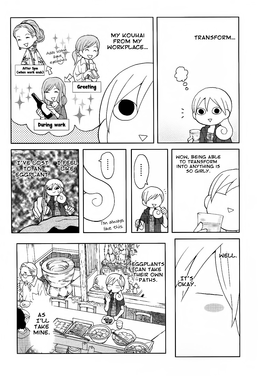 Wakako-Zake Chapter 31 #5