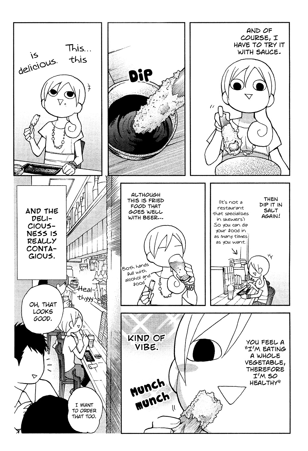 Wakako-Zake Chapter 29 #5