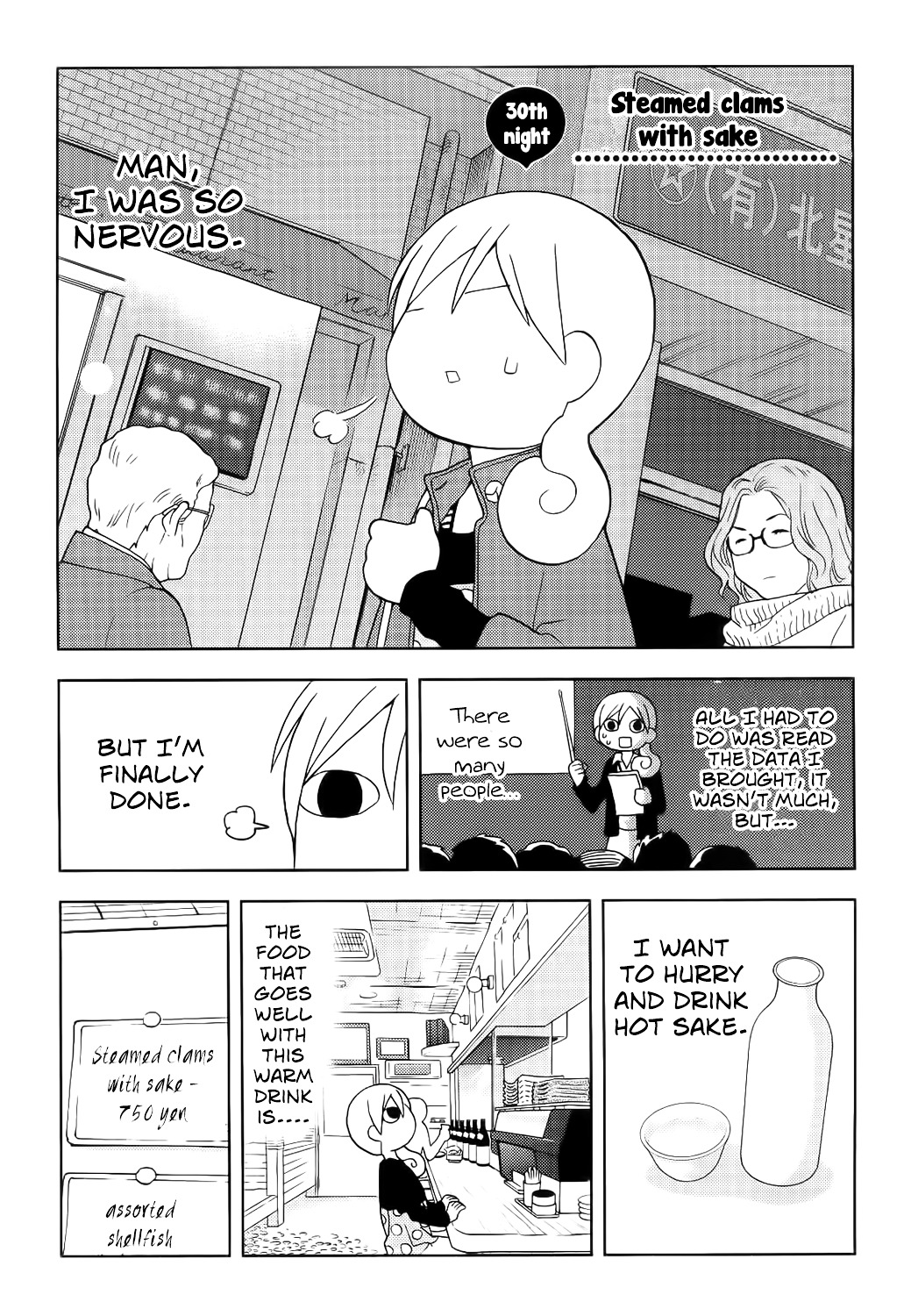 Wakako-Zake Chapter 30 #2