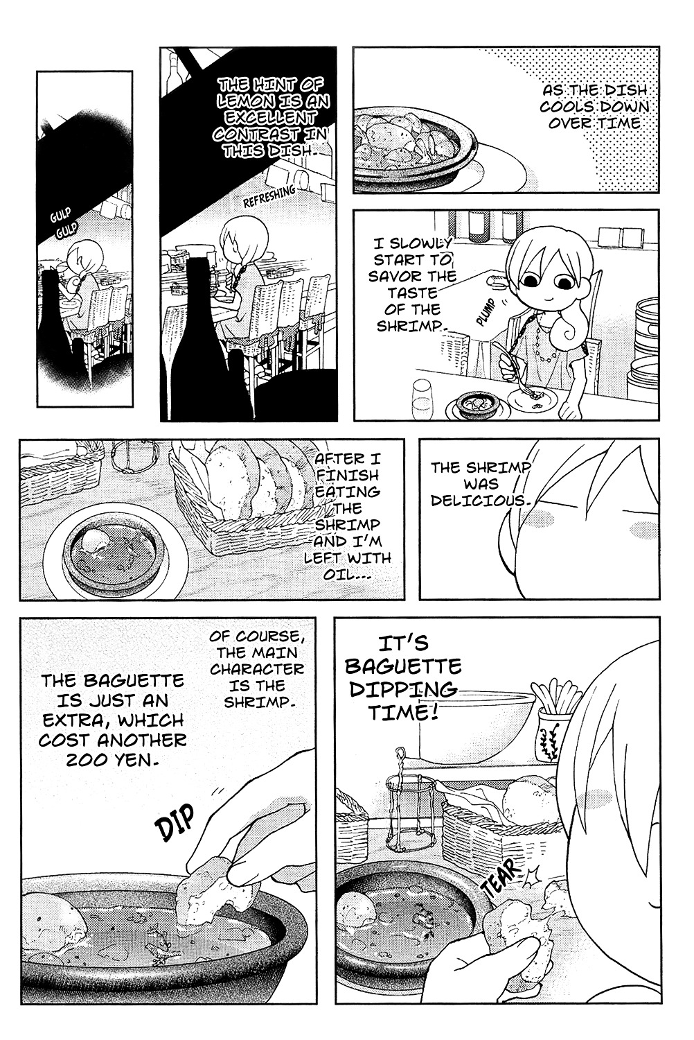 Wakako-Zake Chapter 28 #5