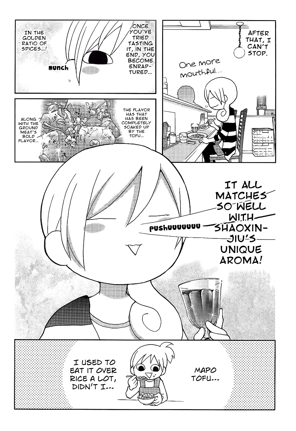 Wakako-Zake Chapter 27 #14