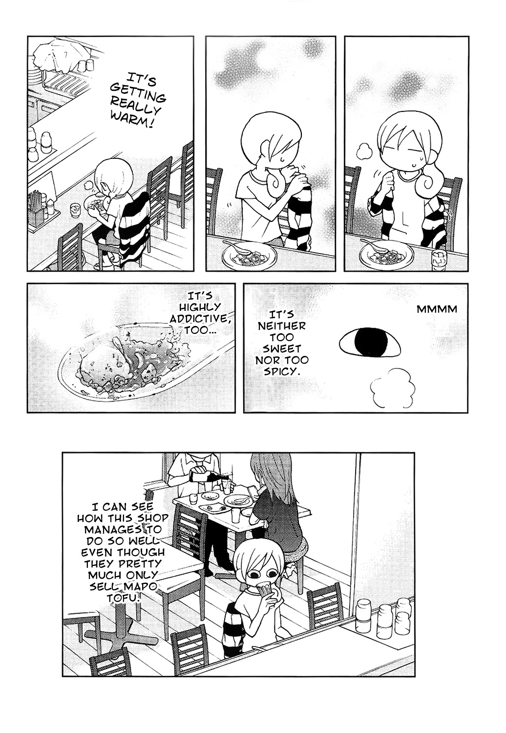 Wakako-Zake Chapter 27 #16