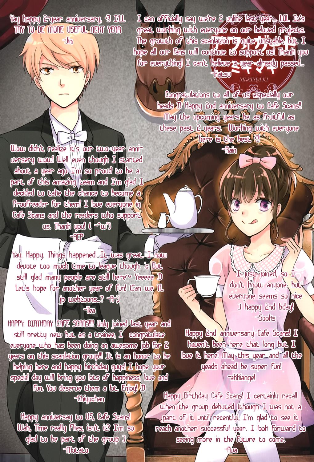 Wakako-Zake Chapter 26.5 #16