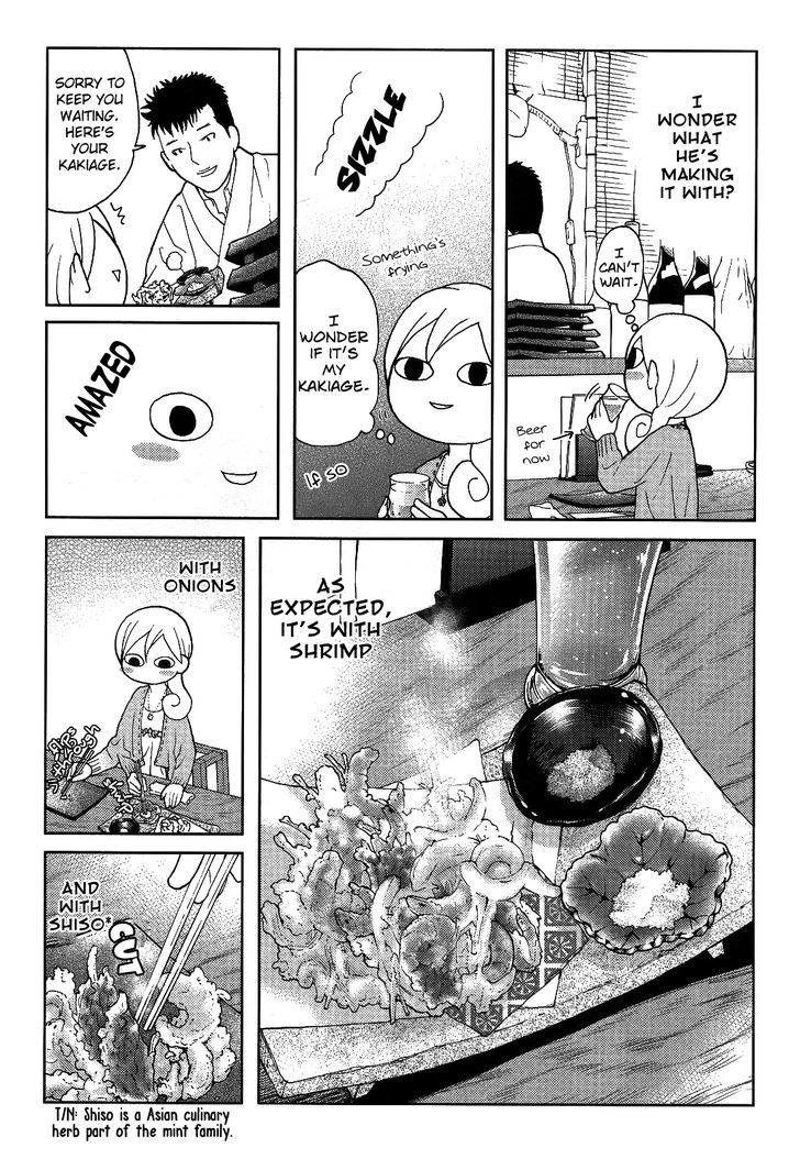 Wakako-Zake Chapter 25 #4