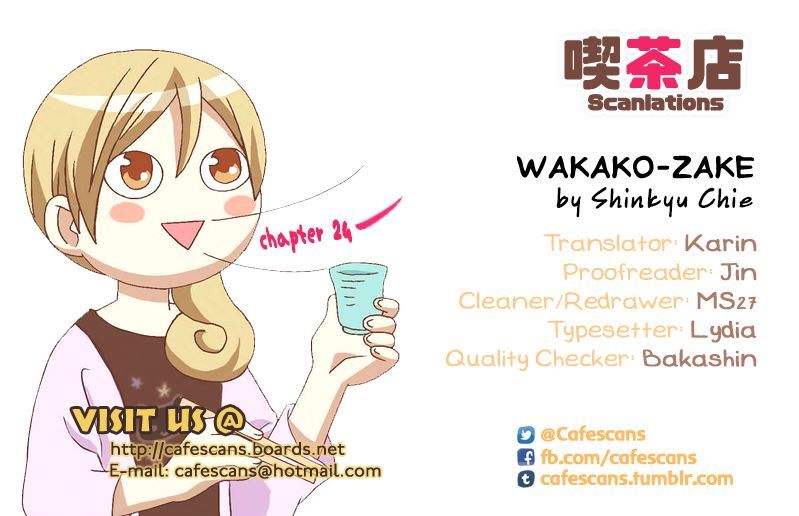 Wakako-Zake Chapter 24 #2