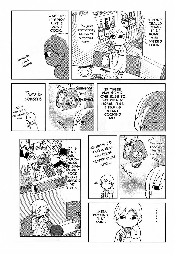 Wakako-Zake Chapter 24 #6