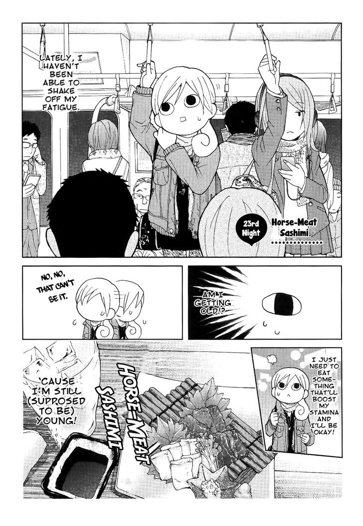 Wakako-Zake Chapter 23 #2