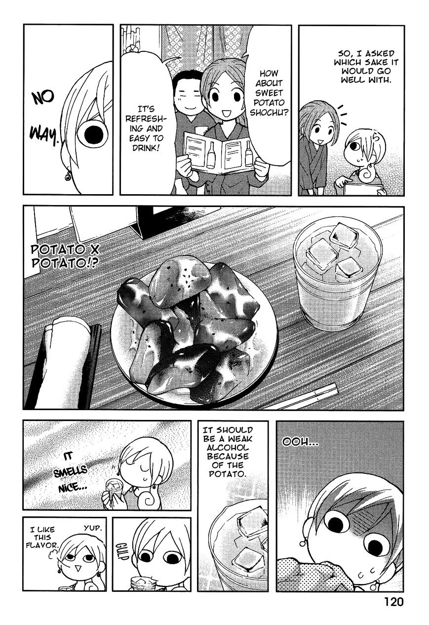 Wakako-Zake Chapter 22 #3