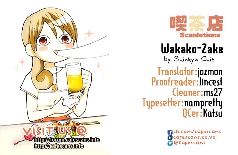 Wakako-Zake Chapter 19 #1