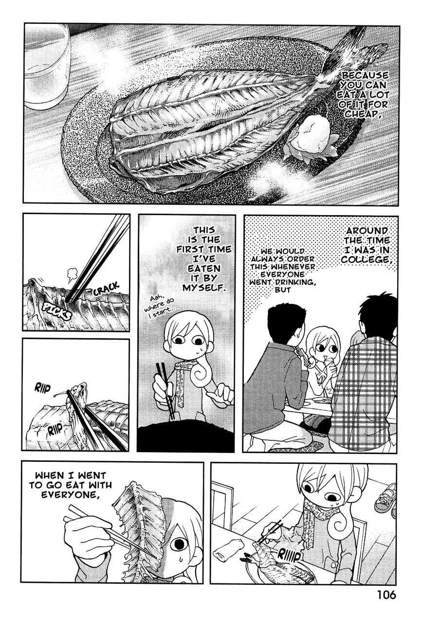 Wakako-Zake Chapter 19 #3