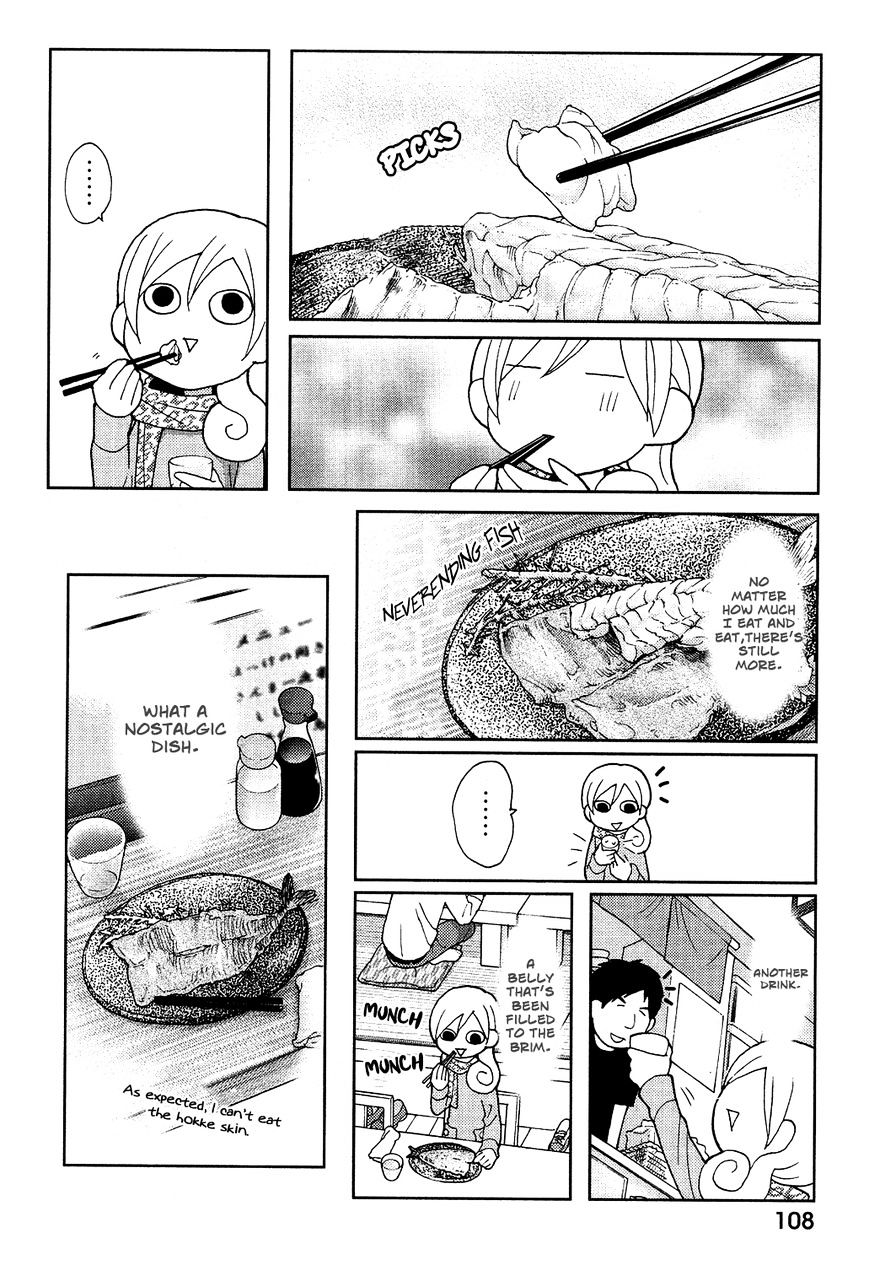 Wakako-Zake Chapter 19 #5