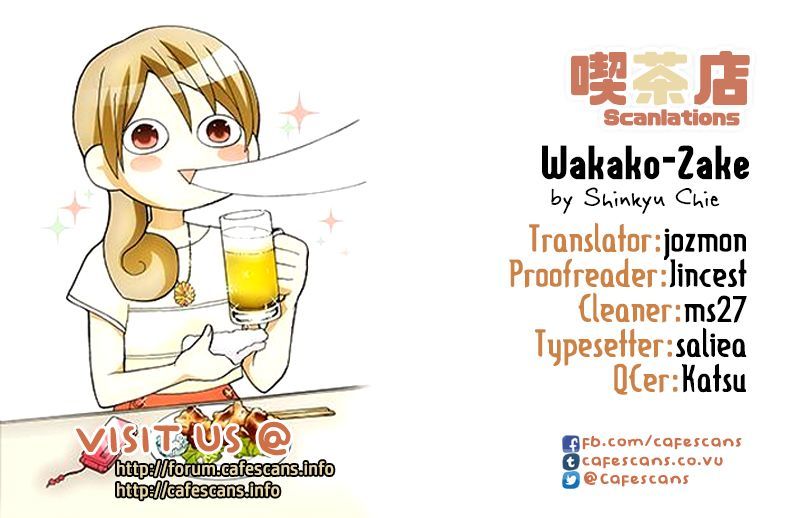 Wakako-Zake Chapter 21 #1