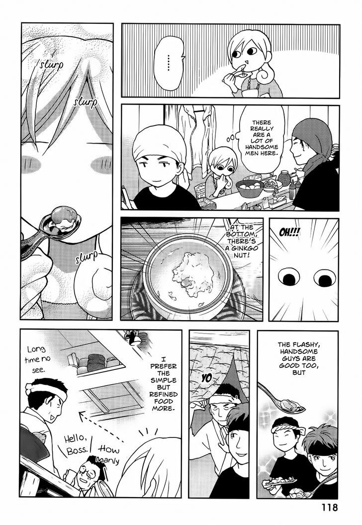 Wakako-Zake Chapter 21 #5