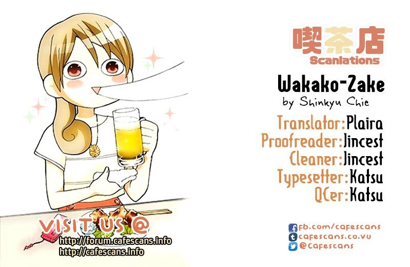 Wakako-Zake Chapter 18 #1