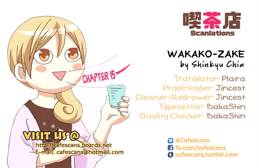 Wakako-Zake Chapter 15 #10