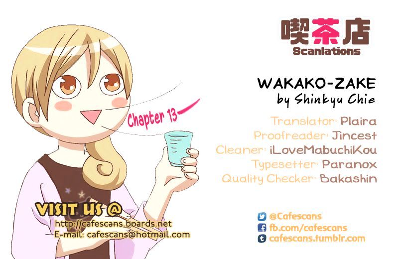 Wakako-Zake Chapter 13 #1