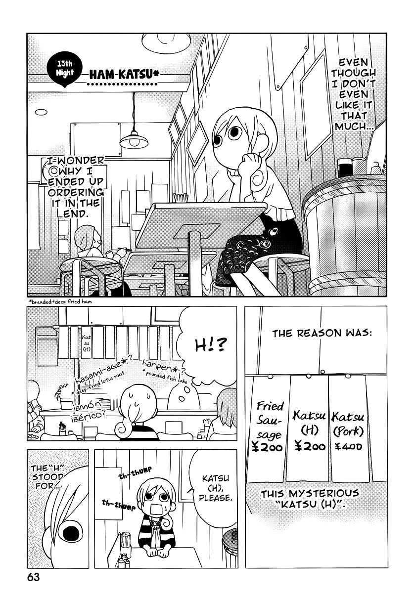 Wakako-Zake Chapter 13 #2