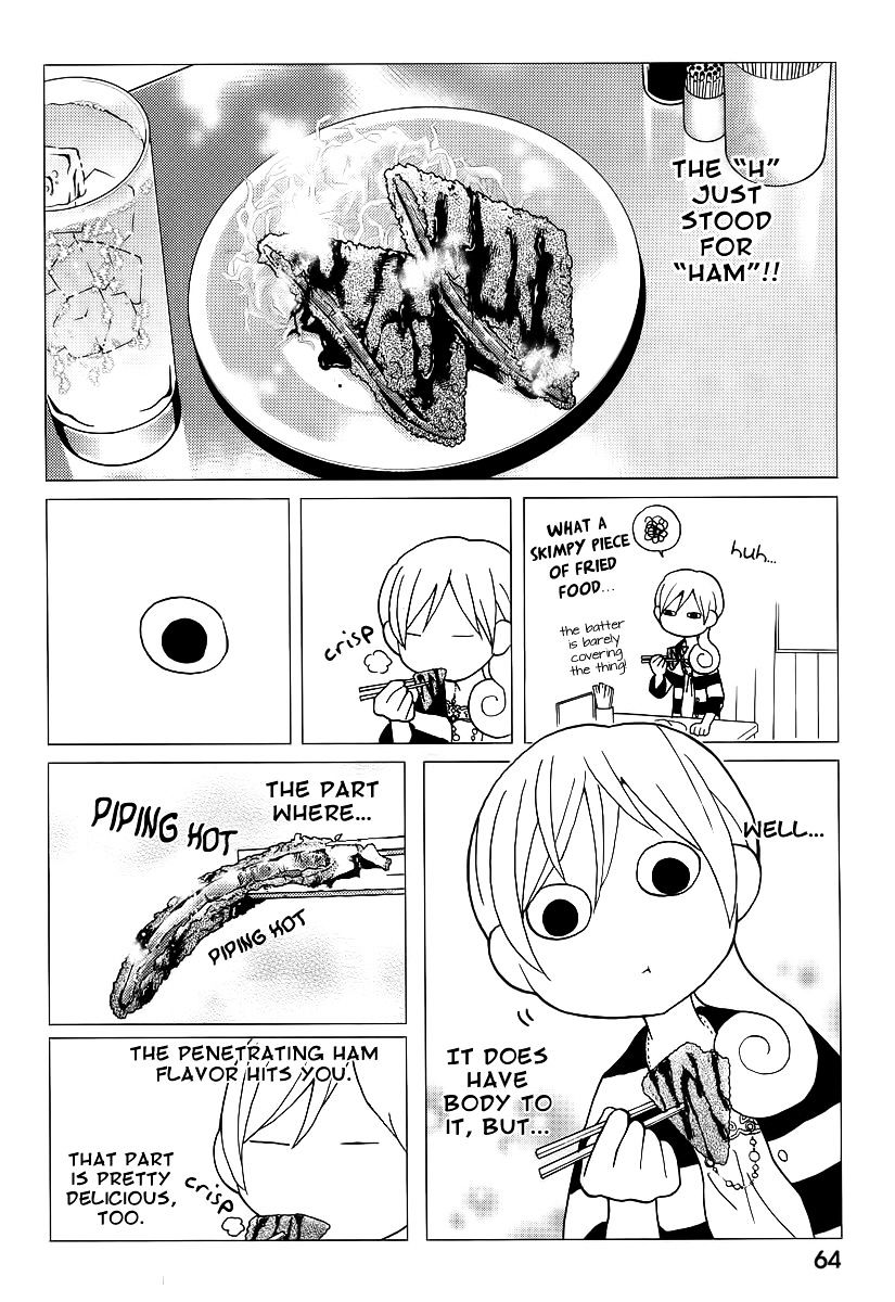 Wakako-Zake Chapter 13 #3