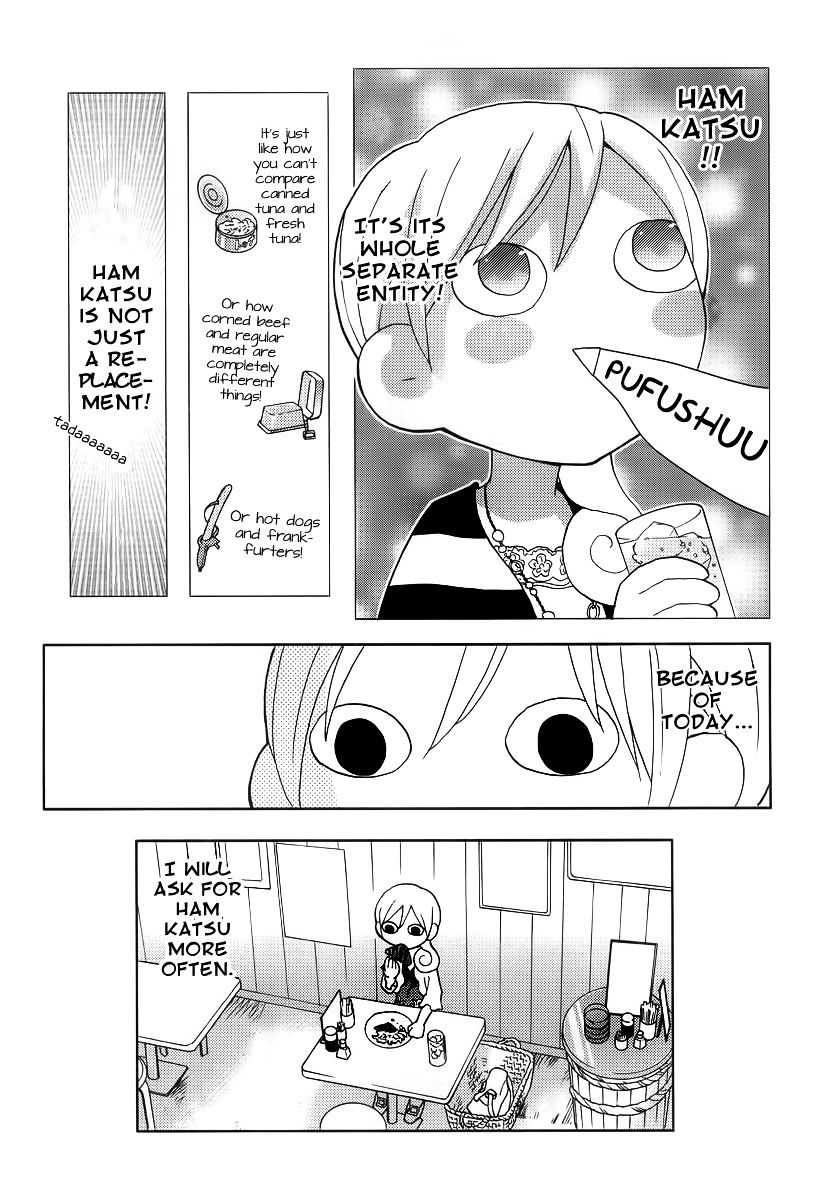 Wakako-Zake Chapter 13 #5