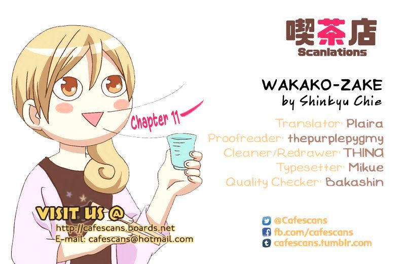 Wakako-Zake Chapter 11 #1