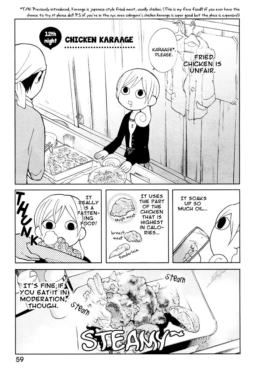 Wakako-Zake Chapter 12 #2