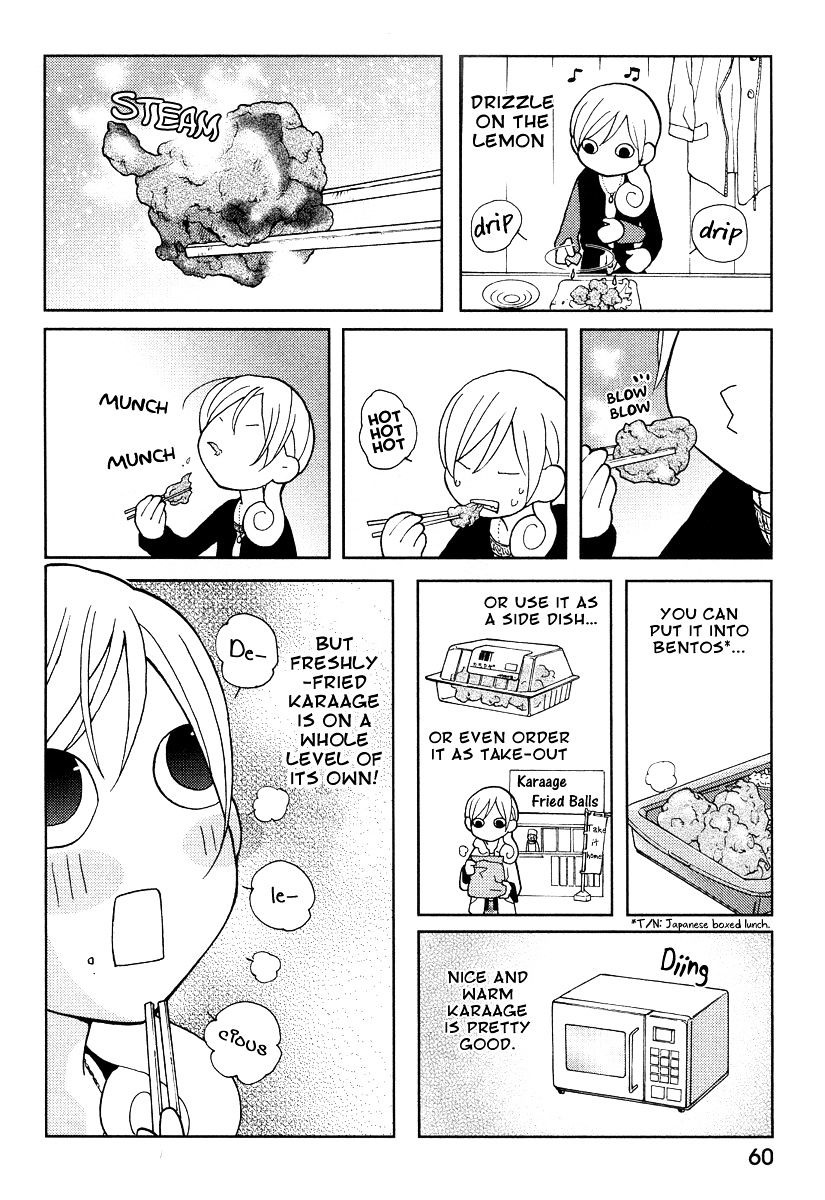 Wakako-Zake Chapter 12 #3