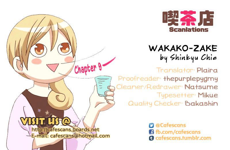 Wakako-Zake Chapter 9 #1