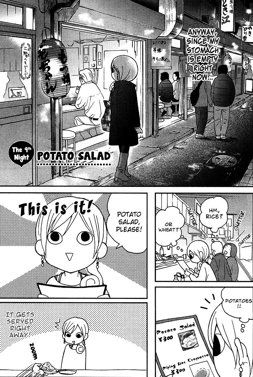 Wakako-Zake Chapter 9 #2