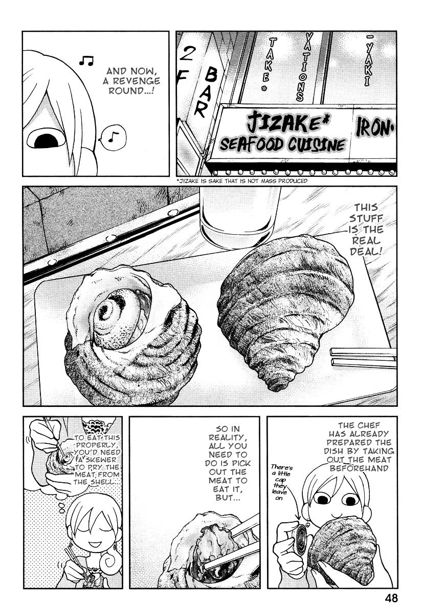 Wakako-Zake Chapter 10 #3