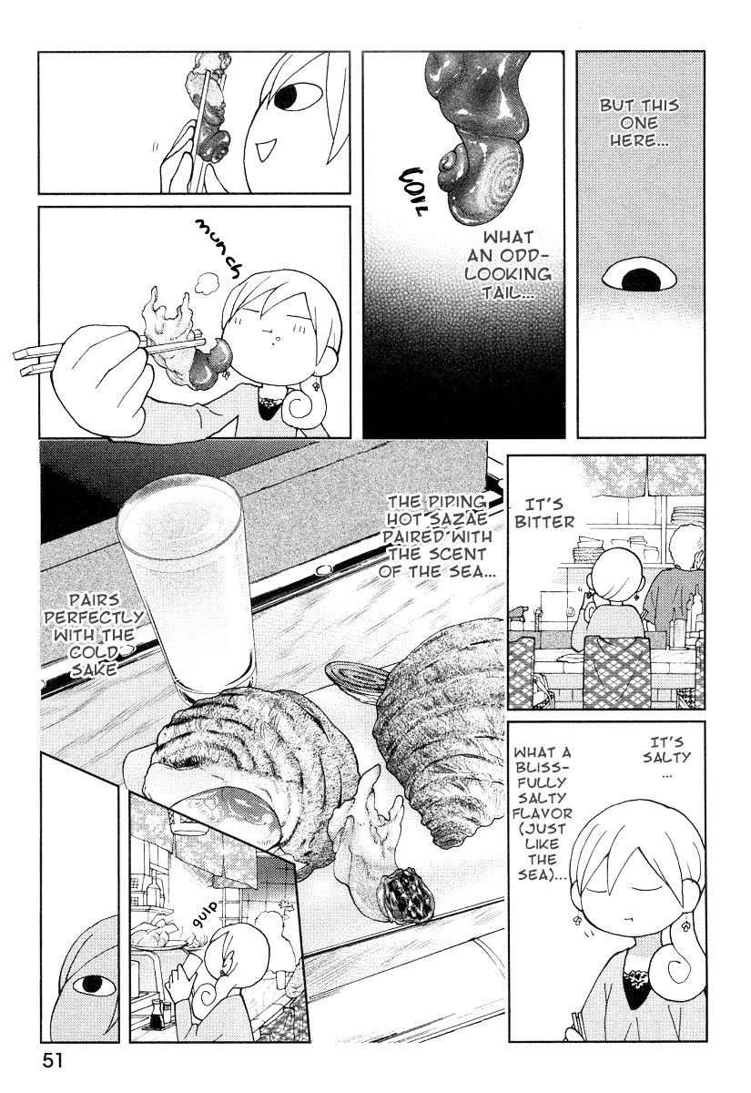 Wakako-Zake Chapter 10 #6