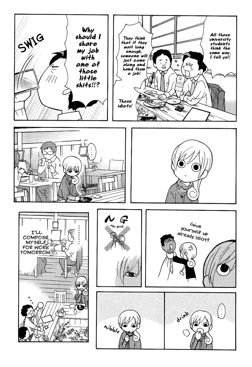 Wakako-Zake Chapter 8 #5