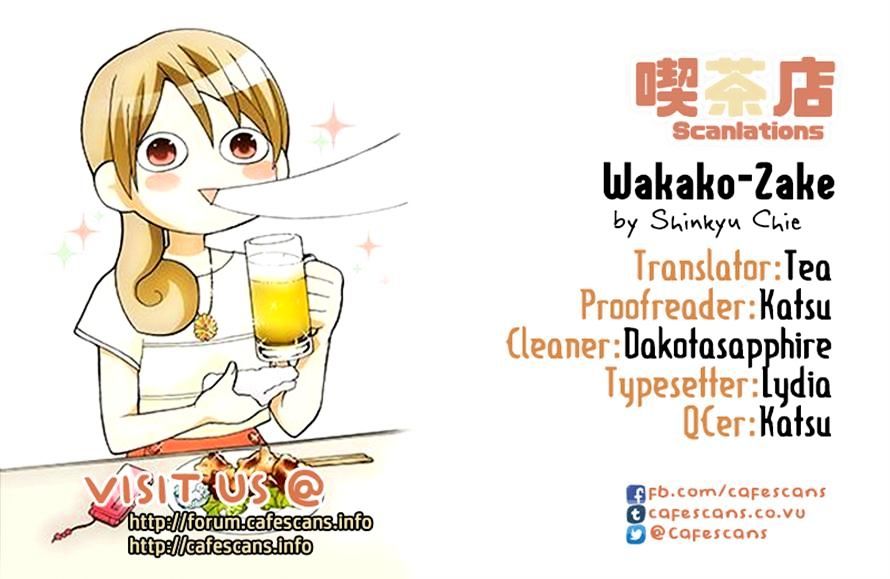 Wakako-Zake Chapter 4 #6