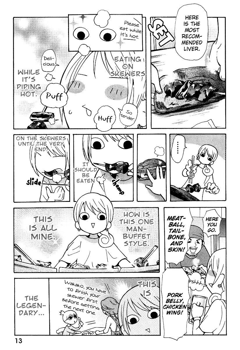 Wakako-Zake Chapter 2 #4