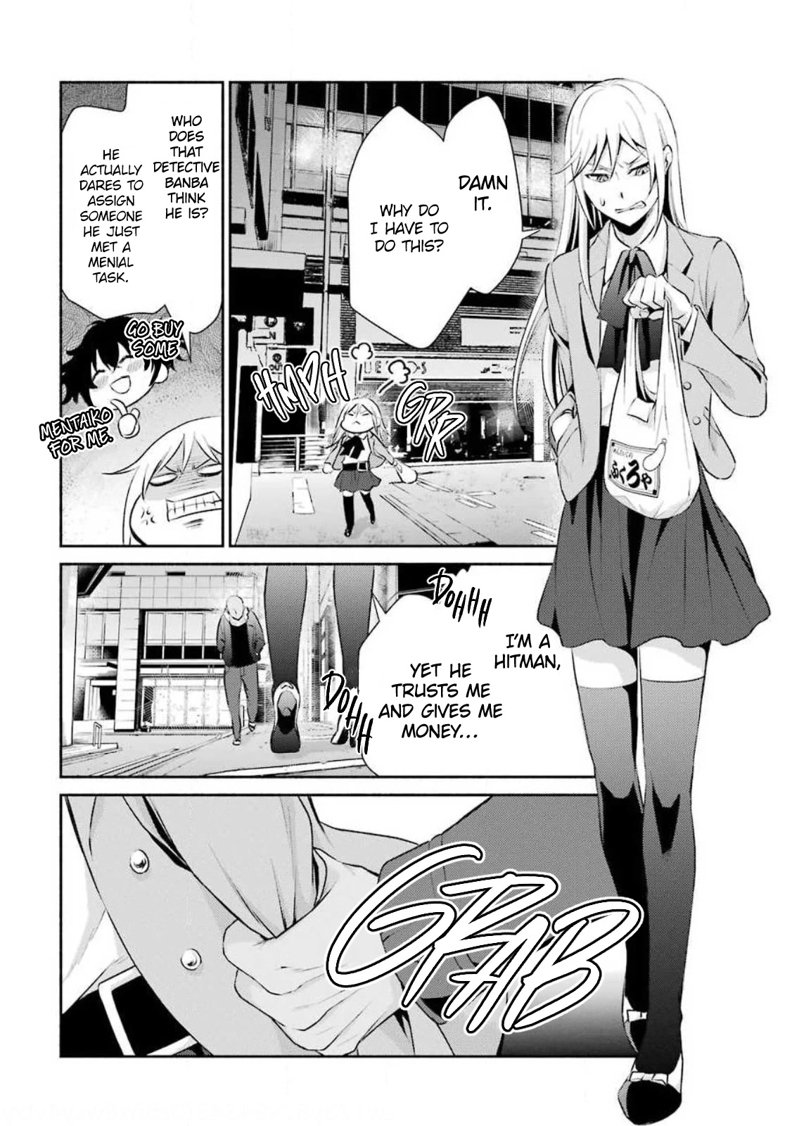 Hakata Pig Bone Ramen Chapter 7 #11