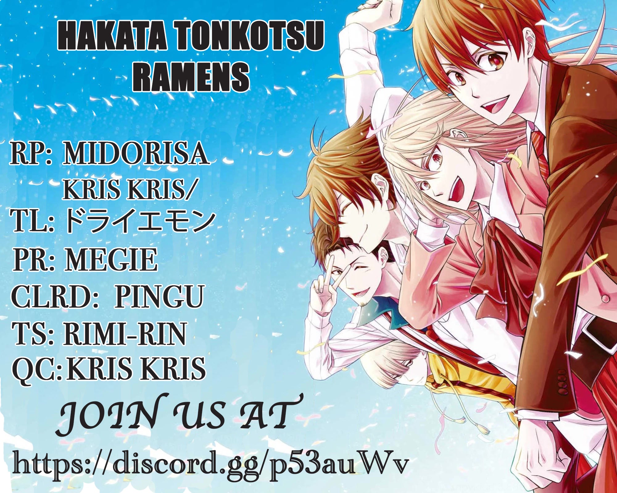 Hakata Pig Bone Ramen Chapter 6 #29