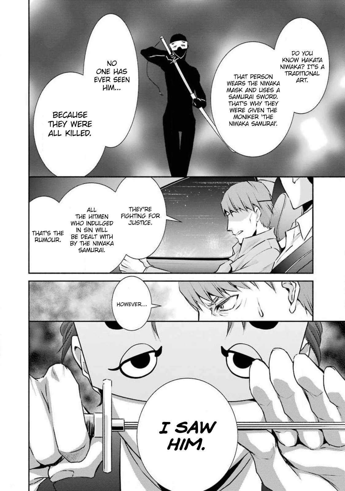 Hakata Pig Bone Ramen Chapter 4 #29