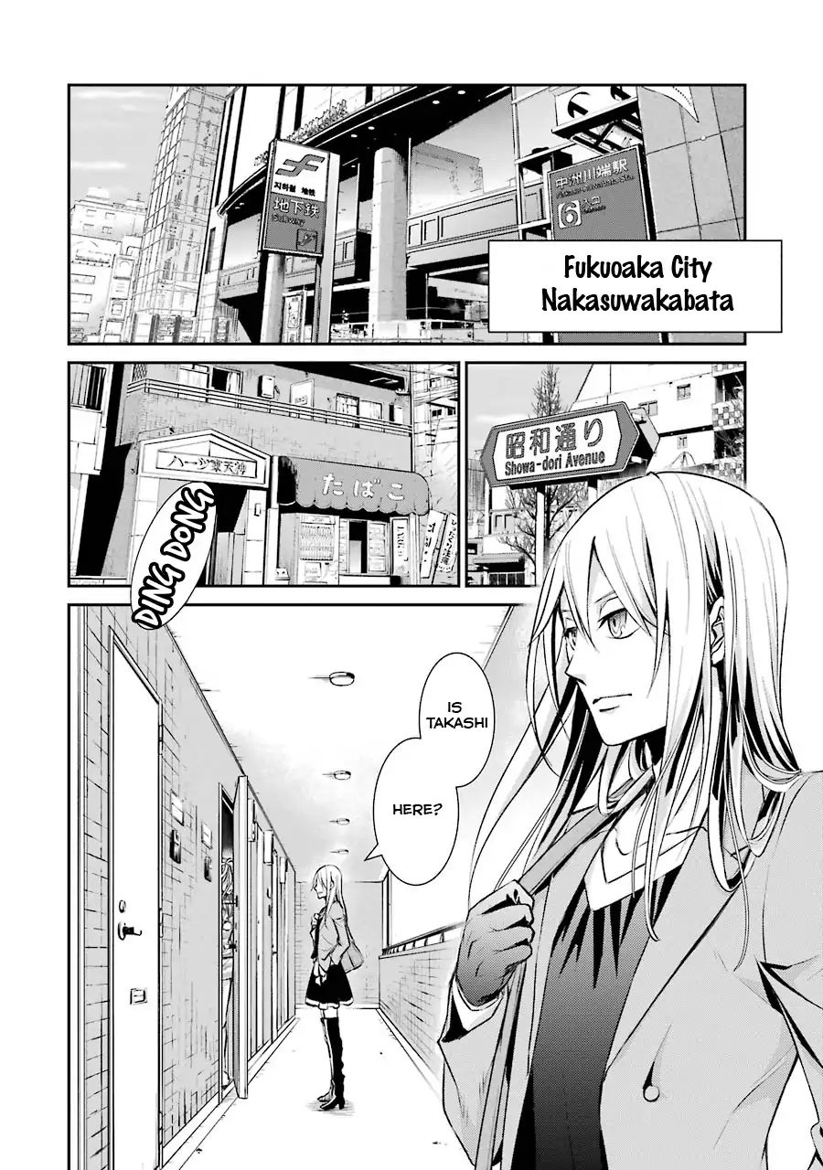 Hakata Pig Bone Ramen Chapter 1 #28