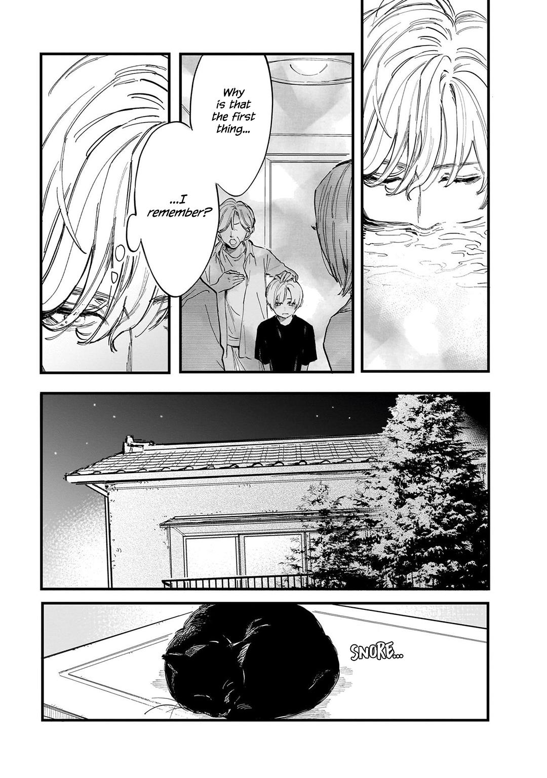 Kingyoya-San No Karisome Fuufu Chapter 1 #20