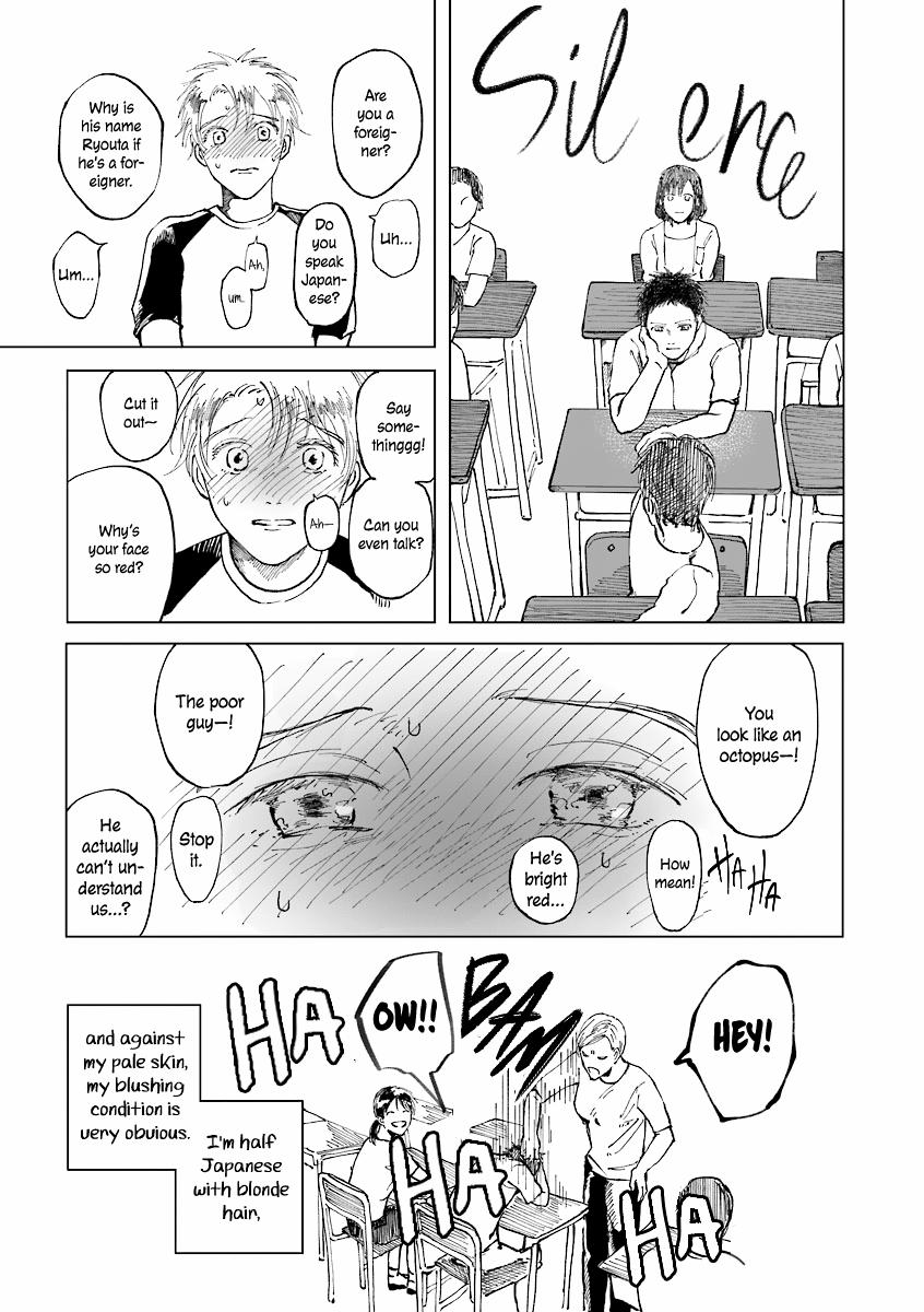 Kimi No Iro Chapter 1 #5