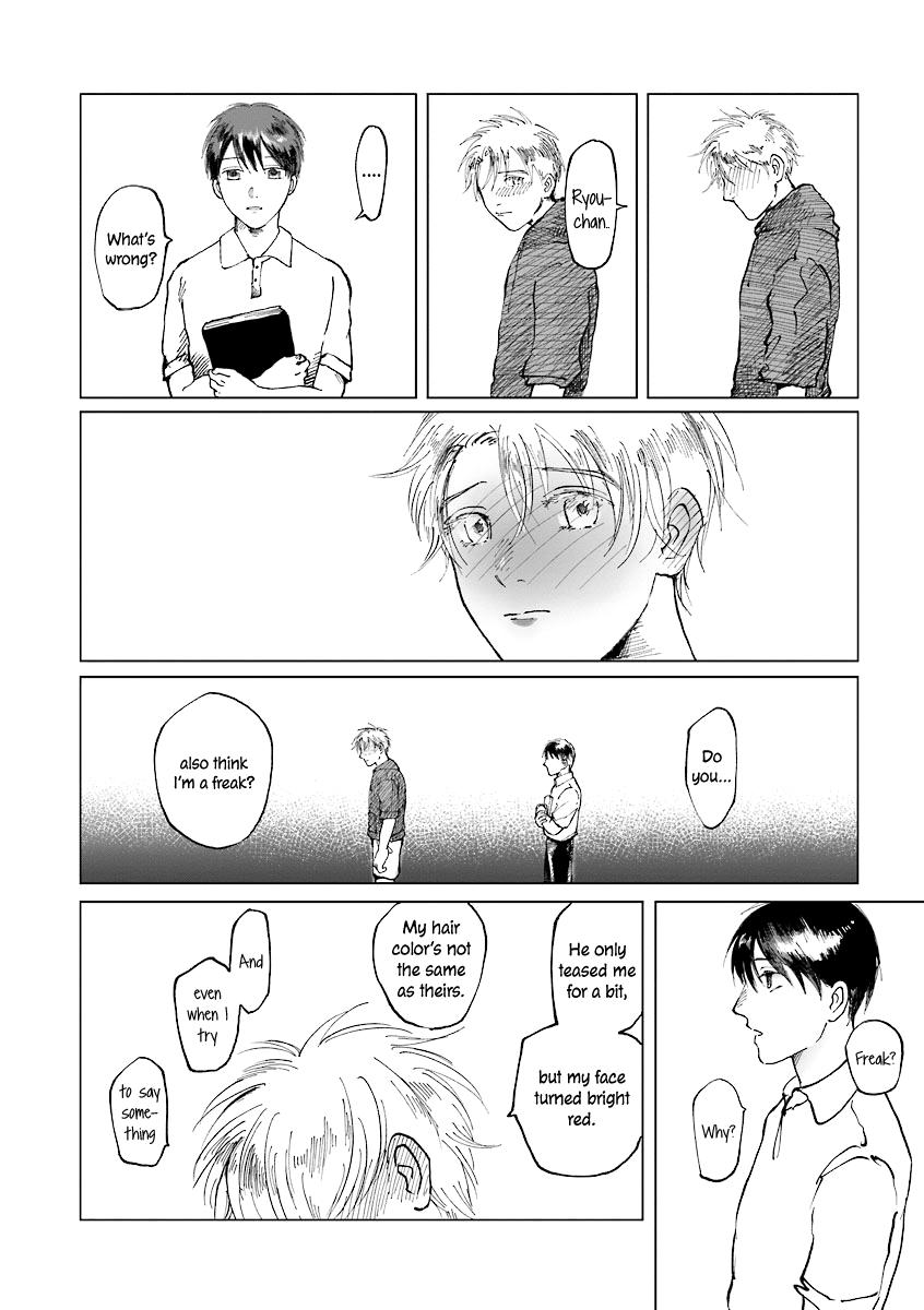 Kimi No Iro Chapter 1 #10