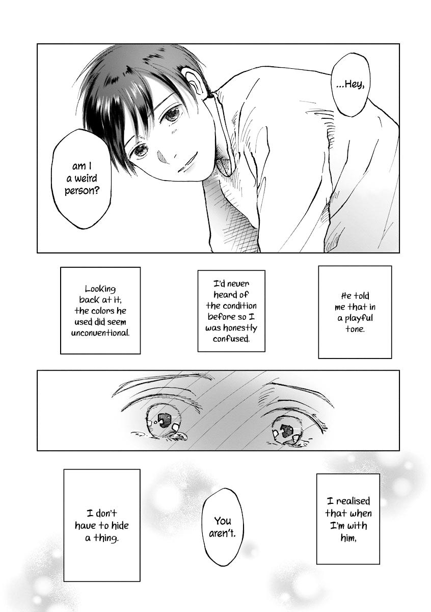 Kimi No Iro Chapter 1 #12