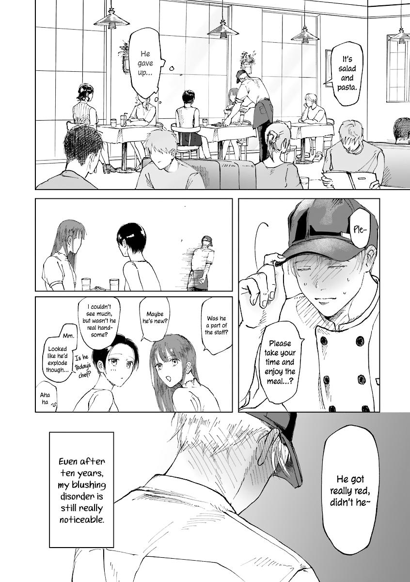 Kimi No Iro Chapter 1 #16