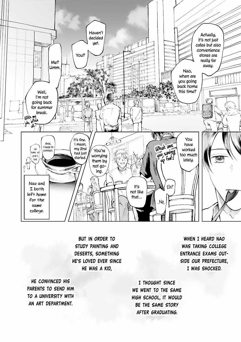 Kimi No Iro Chapter 1 #20