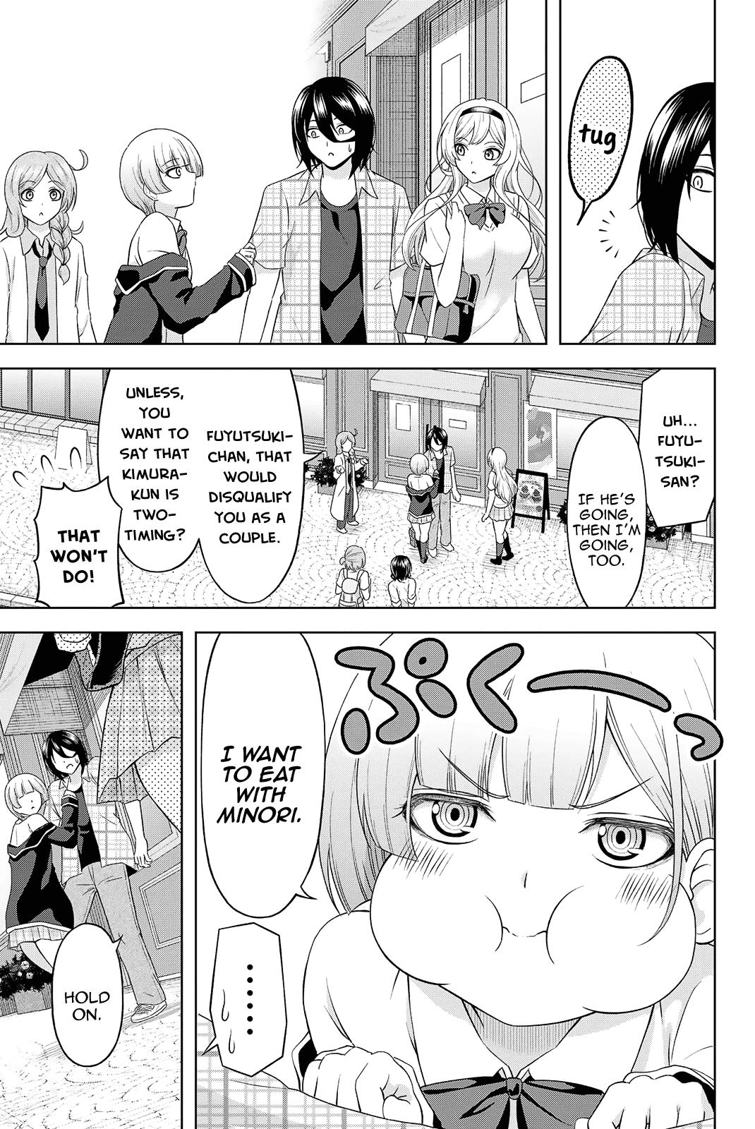 Ama Ama Cinderella Chapter 15 #22