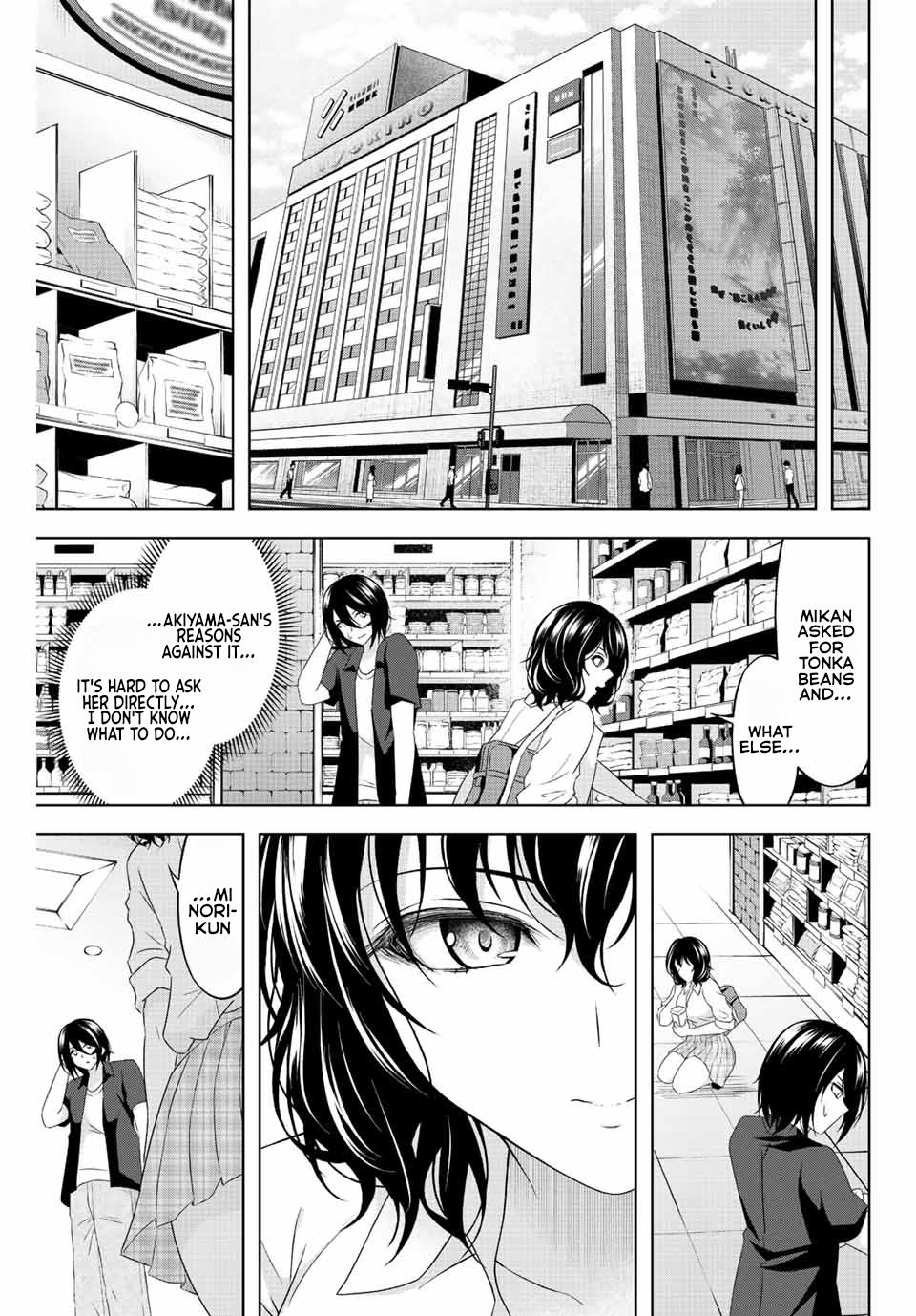 Ama Ama Cinderella Chapter 10 #5