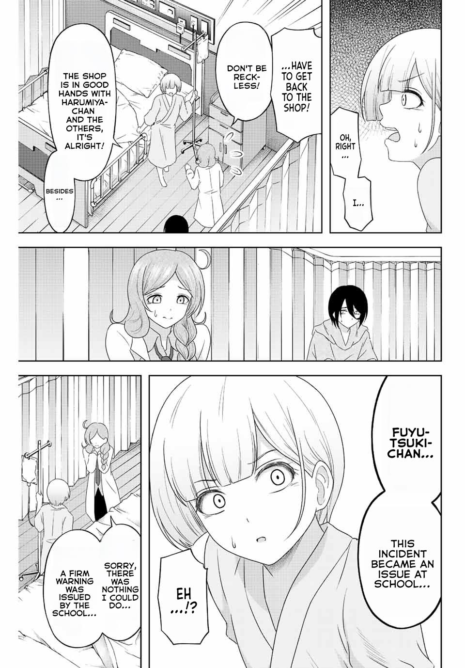 Ama Ama Cinderella Chapter 6 #5