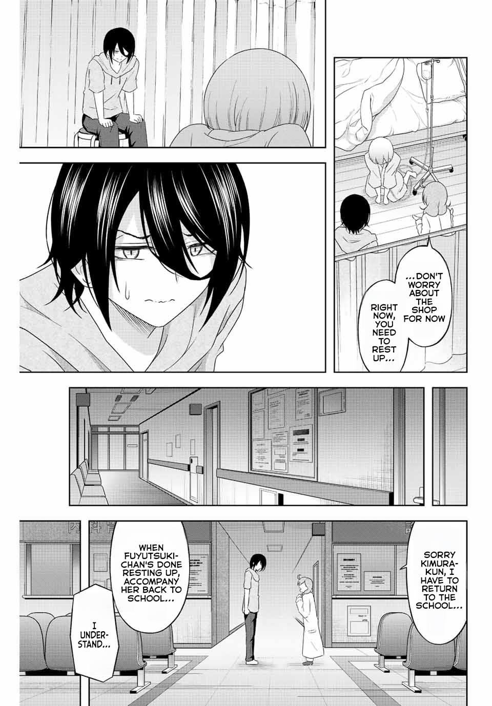 Ama Ama Cinderella Chapter 6 #7