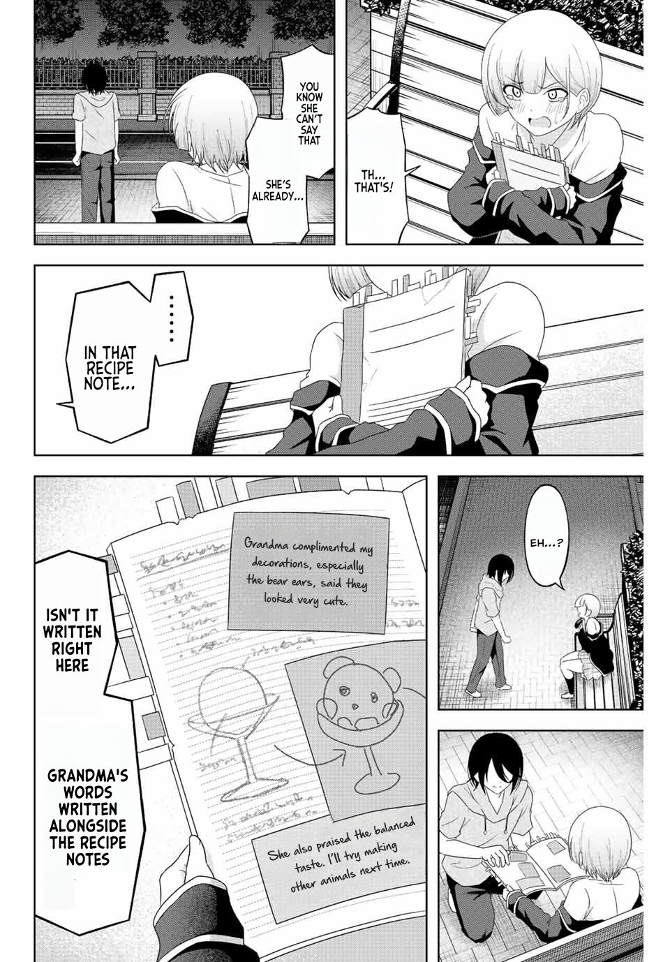 Ama Ama Cinderella Chapter 6 #12