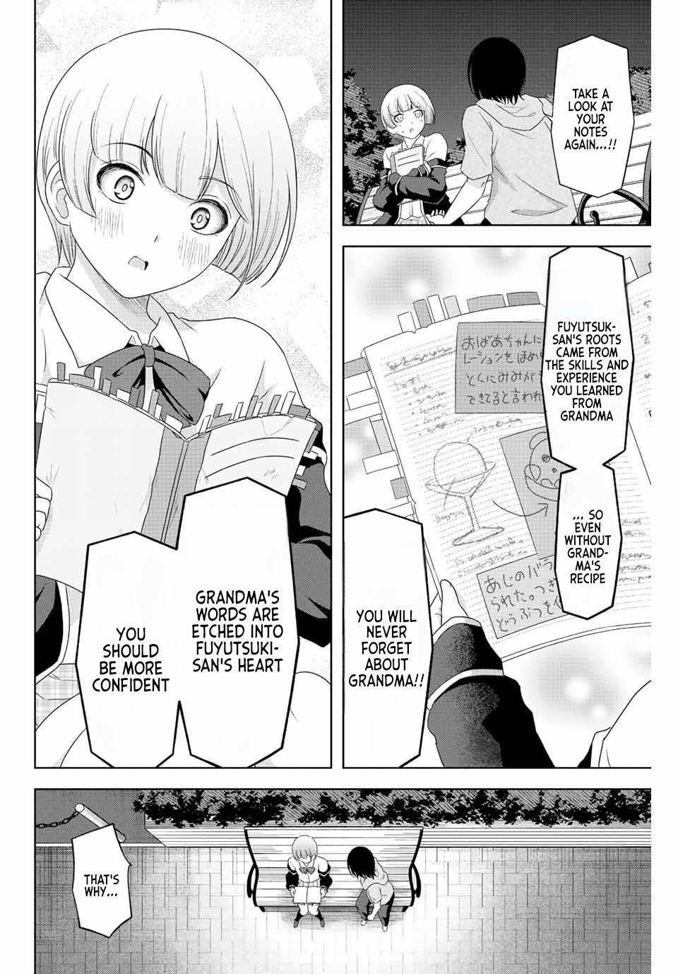 Ama Ama Cinderella Chapter 6 #16