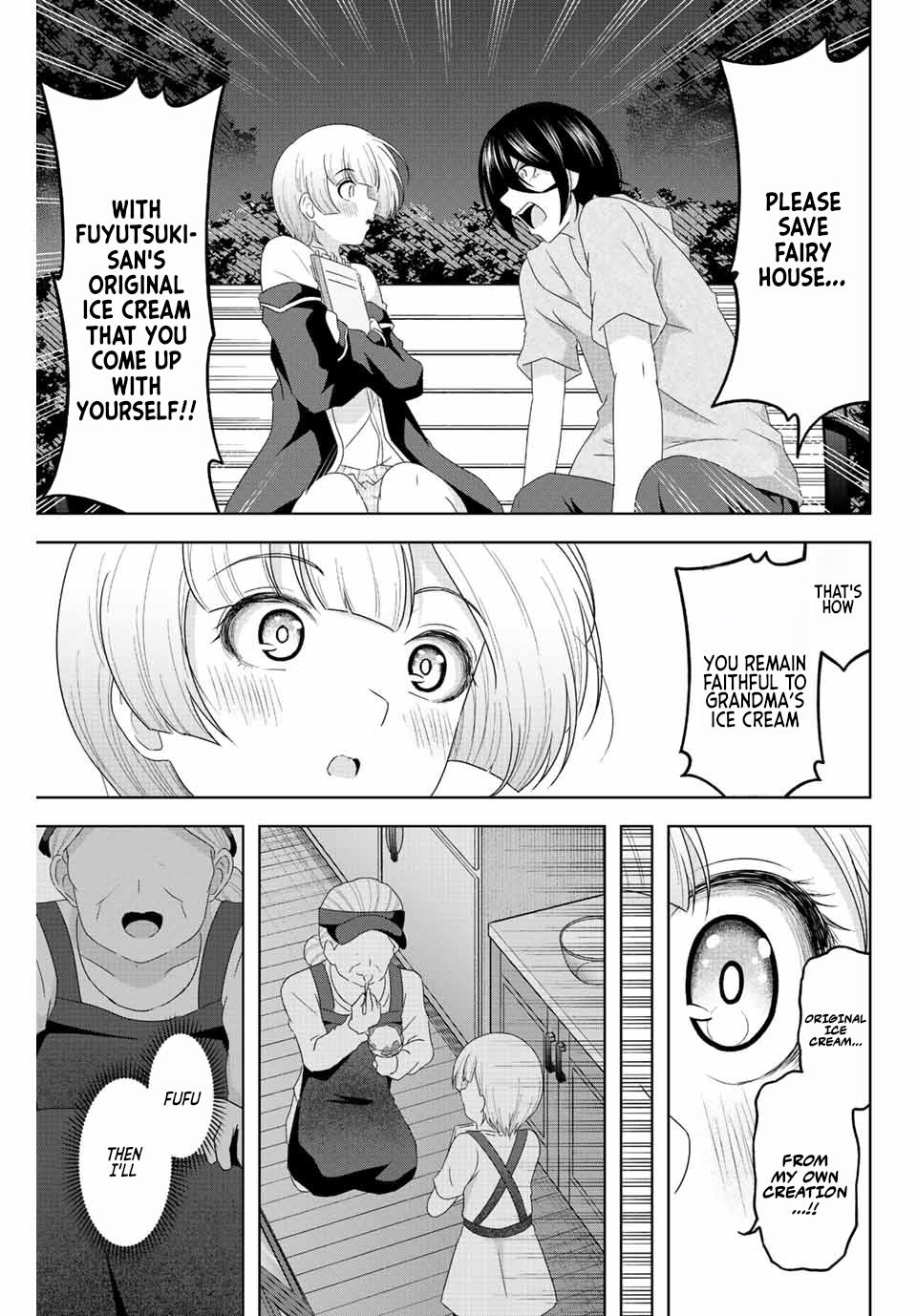 Ama Ama Cinderella Chapter 6 #17